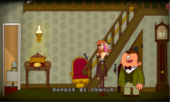 伯特伦费德历险记完整版