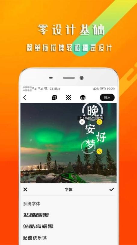 点击查看大图