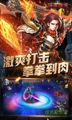 点击查看大图