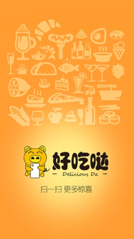 点击查看大图