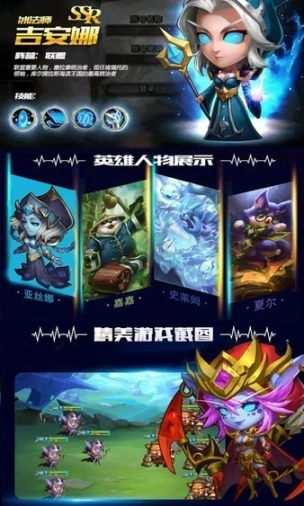 点击查看大图