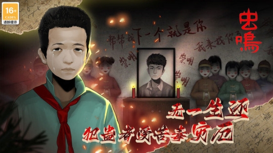 点击查看大图