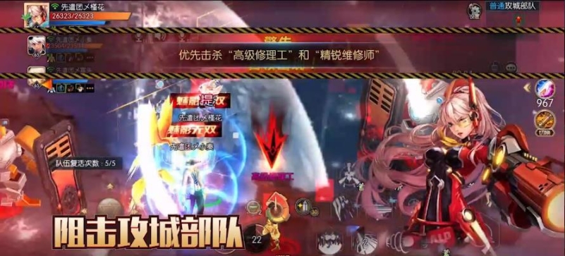 阿拉德之怒(3周年最新版)