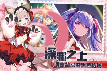 点击查看大图