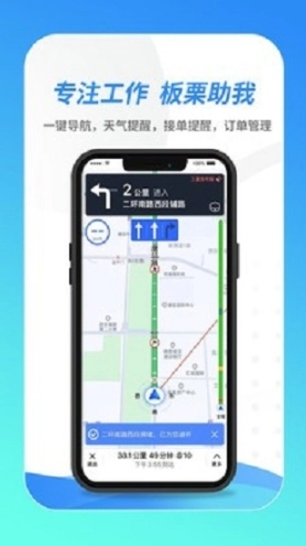 点击查看大图