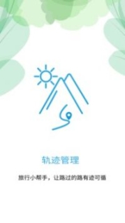 小笔头
