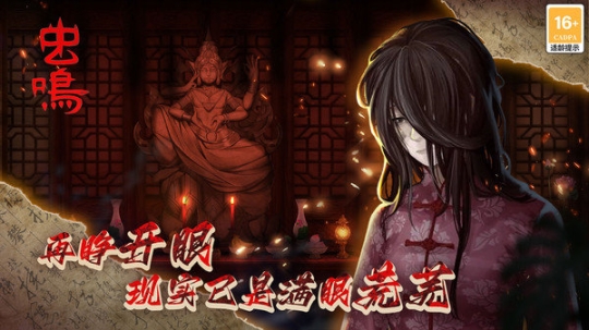 点击查看大图