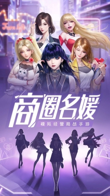 点击查看大图