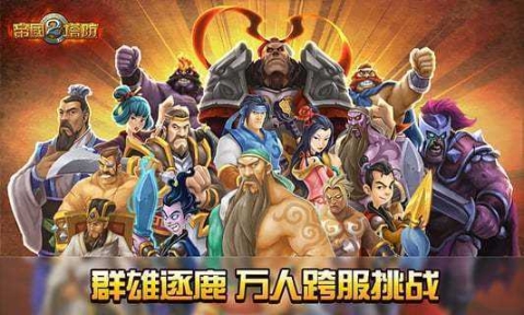 点击查看大图
