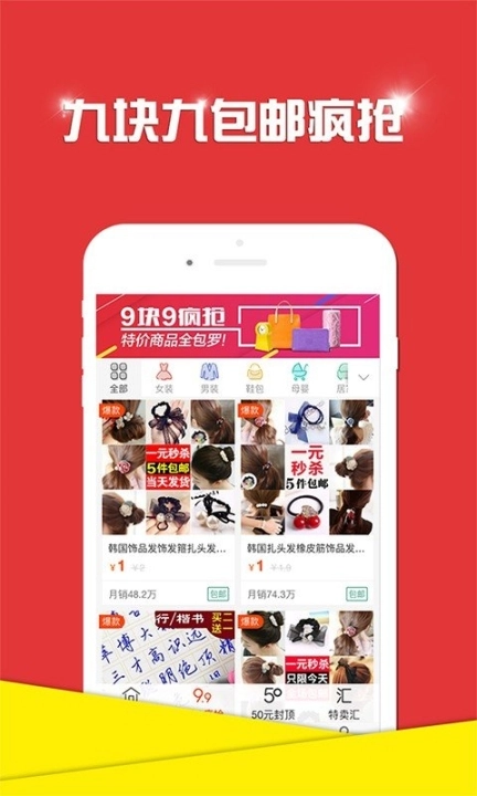 点击查看大图