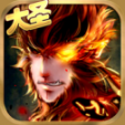 幻想西游传