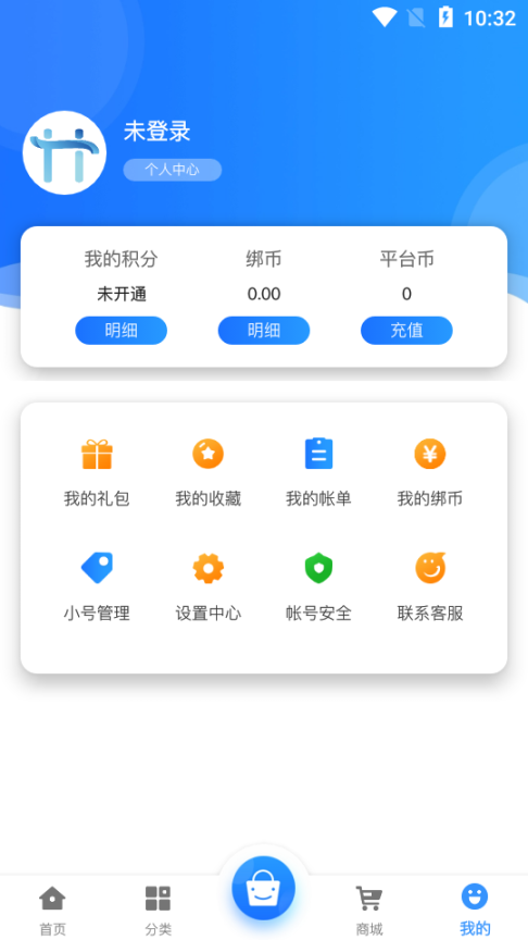 天浩互娱