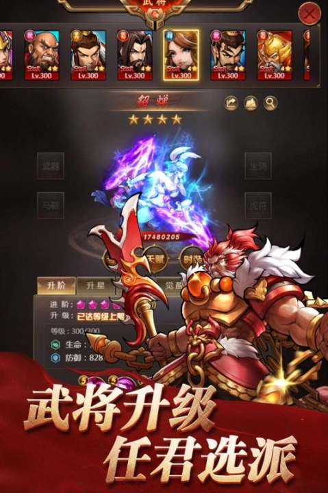 点击查看大图