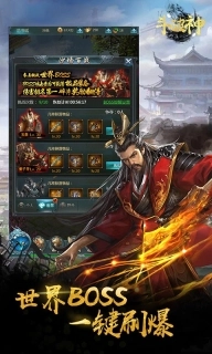 点击查看大图