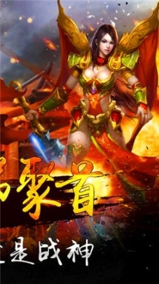点击查看大图