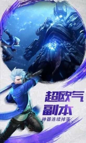 飓风