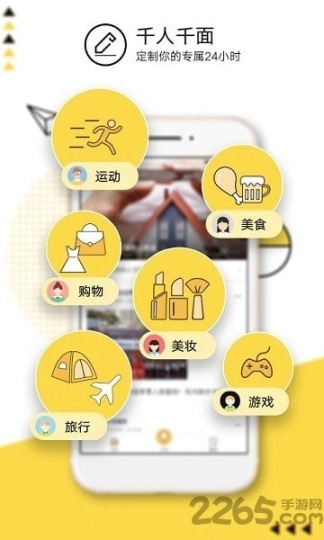 点击查看大图
