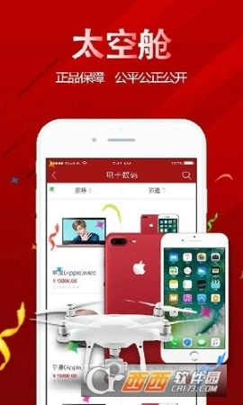 点击查看大图