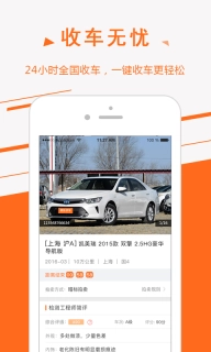 点击查看大图