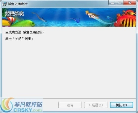 点击查看大图