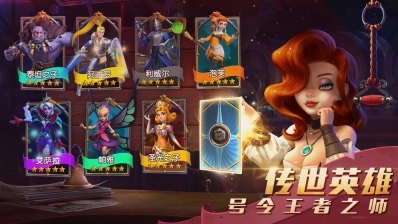 点击查看大图