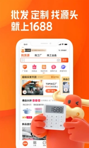点击查看大图