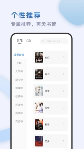 点击查看大图