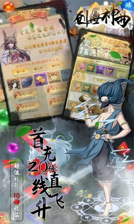 点击查看大图