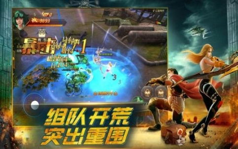 带狗狙击手手游