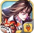 武侠外传