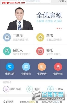 点击查看大图