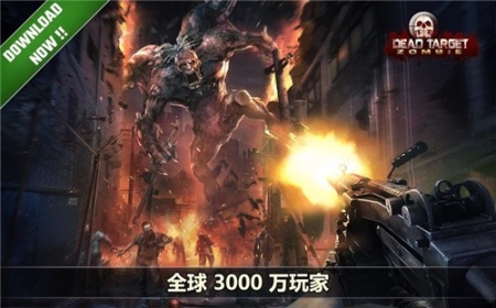杀戮目标正版