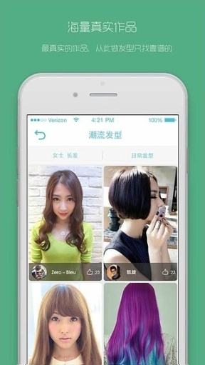 点击查看大图