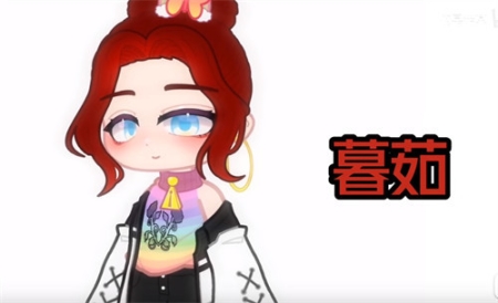 gachanox加查