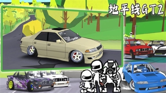 点击查看大图