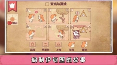 点击查看大图