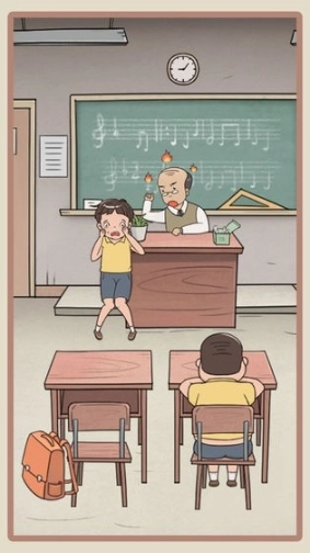 点击查看大图