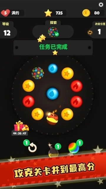 点击查看大图
