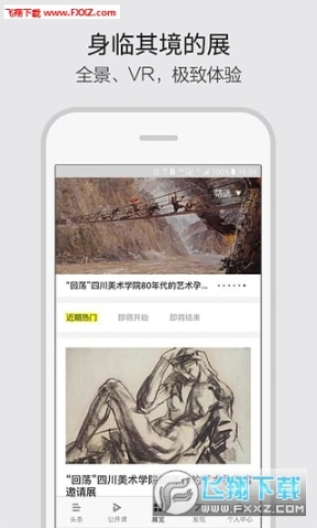 点击查看大图