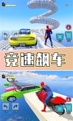 点击查看大图