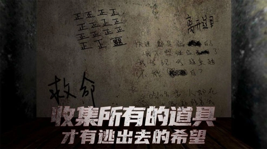点击查看大图