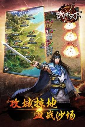 点击查看大图