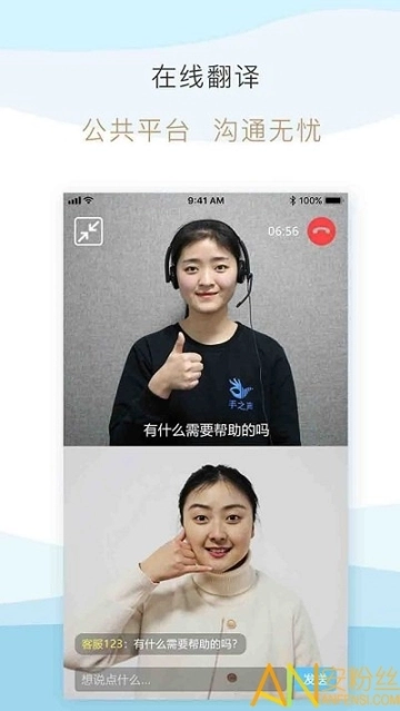 点击查看大图