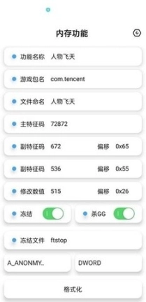 点击查看大图