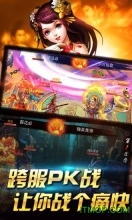 点击查看大图