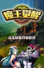 点击查看大图