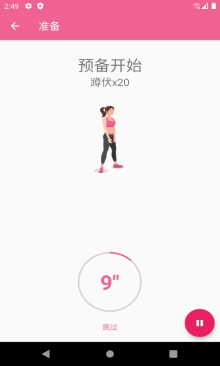 点击查看大图