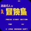 冒险岛无敌代打版2025手机版