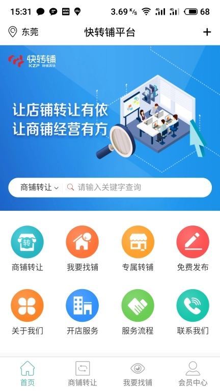 点击查看大图