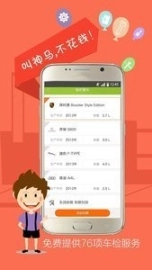 点击查看大图